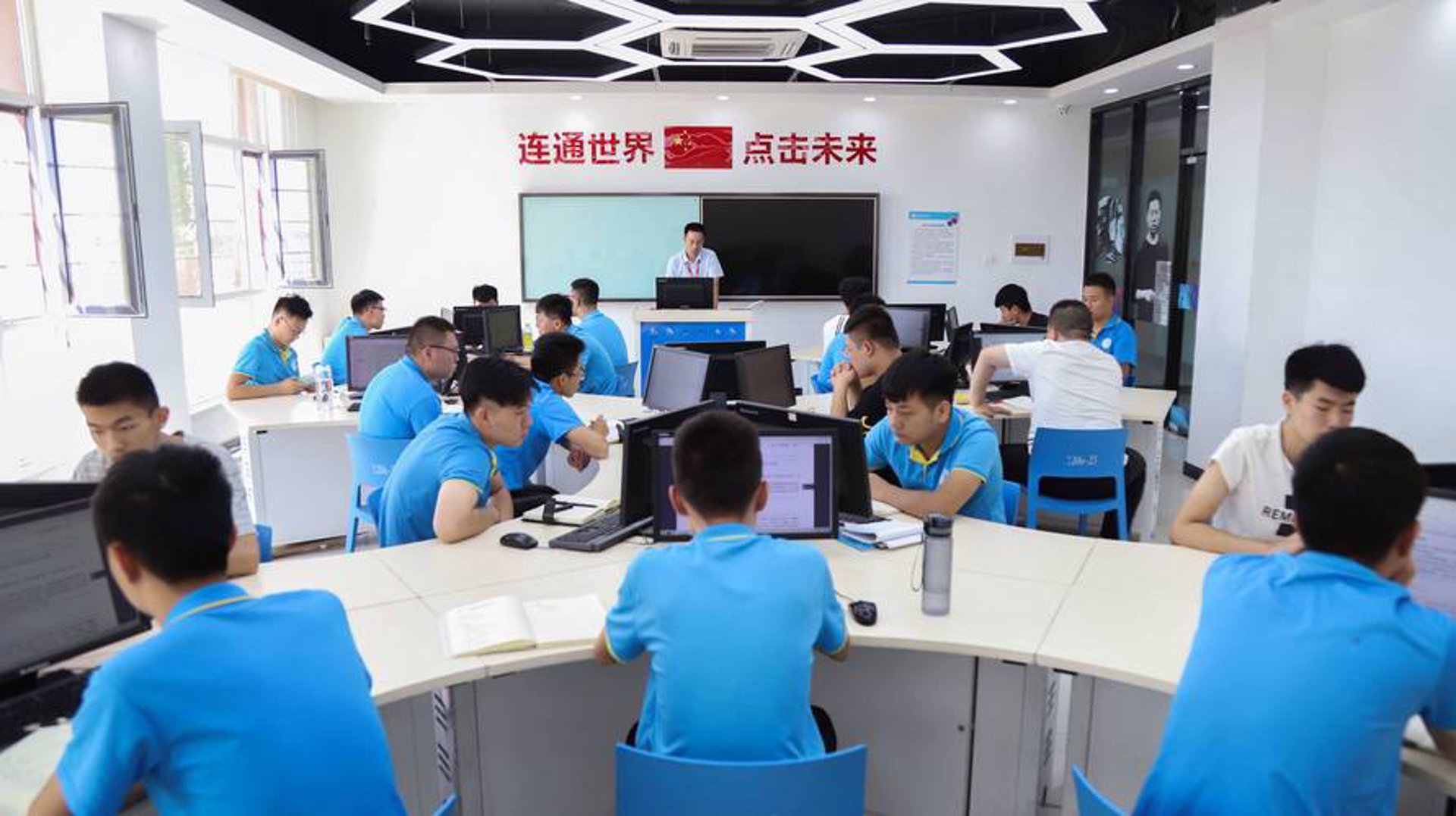 体迈网络科技